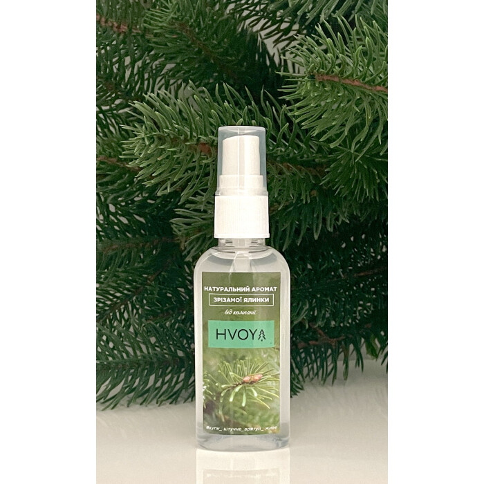 Hvoya fragrance